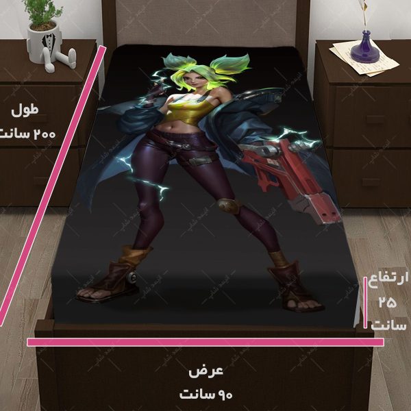 روتختی طرح بازی League Of Legends کد04