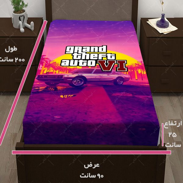 روتختی طرح بازی Grand Theft Auto کد03