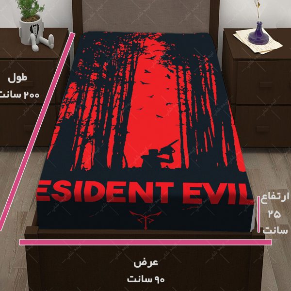 روتختی طرح بازی Resident Evil کد03