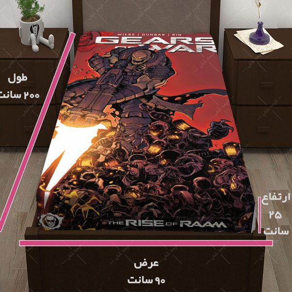 روتختی طرح بازی Gears Of War کد02