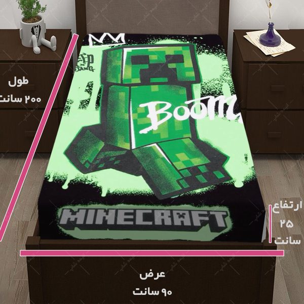 روتختی طرح بازی Minecraft کد05