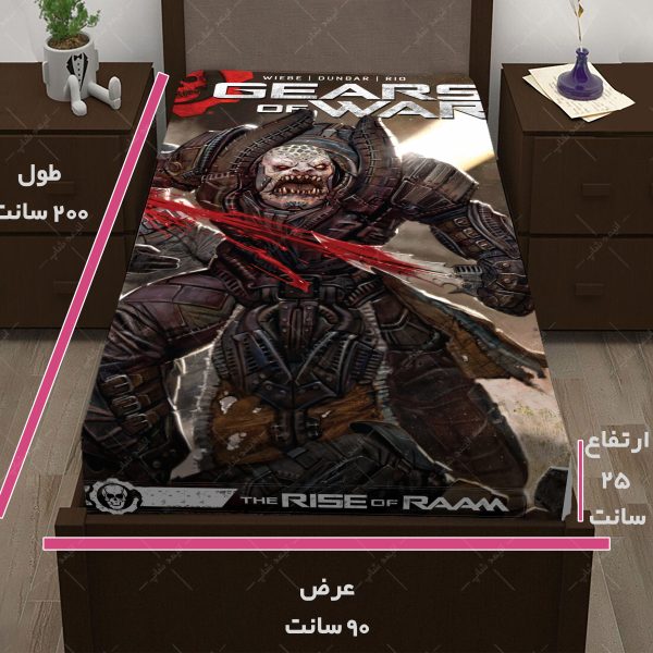 روتختی طرح بازی Gears Of War کد03