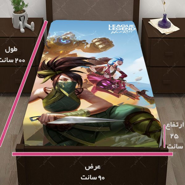 روتختی طرح بازی League Of Legends کد06