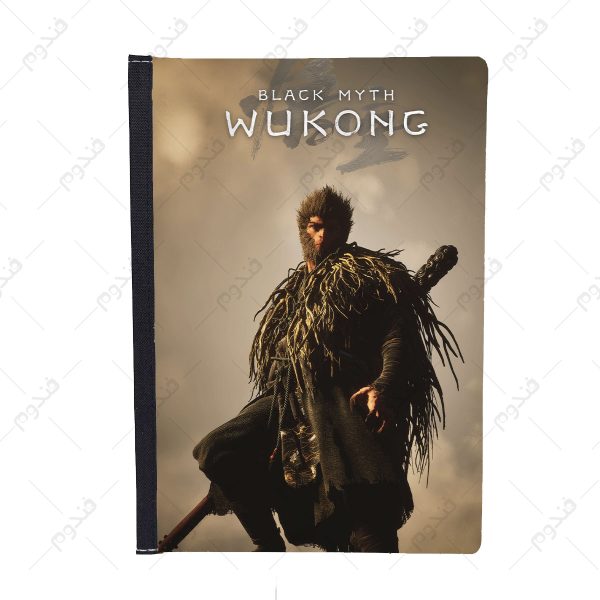 کلاسور طرح بازی Black Myth Wukong کد03 - Image 2