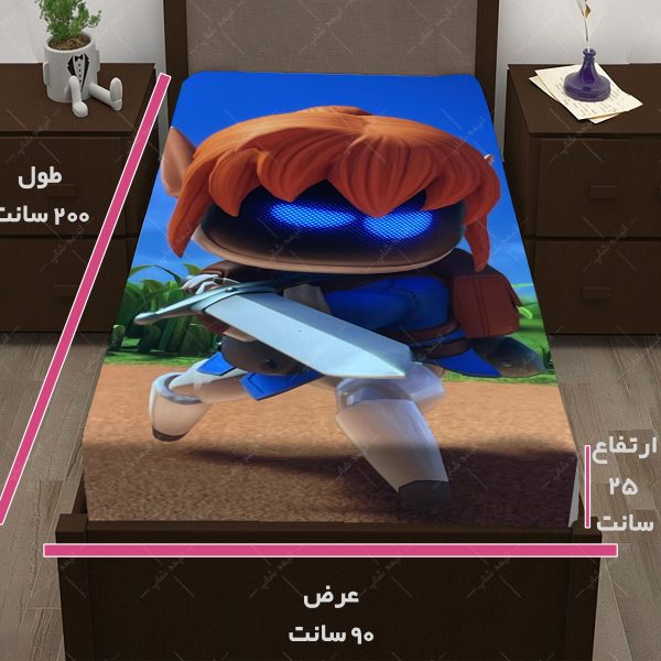 روتختی طرح بازی Astro Bot کد08