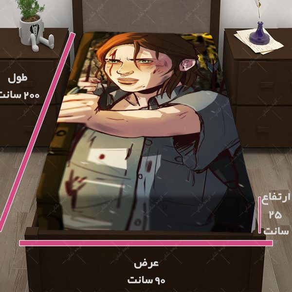 روتختی طرح بازی The last of us کاراکتر Ellie