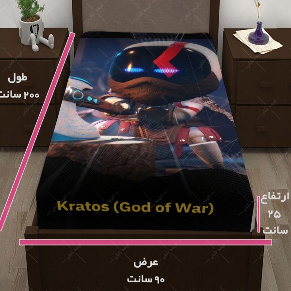 روتختی طرح بازی Astro Bot کد11