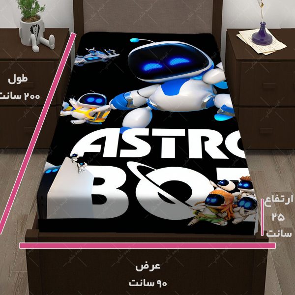 روتختی طرح بازی Astro Bot کد14