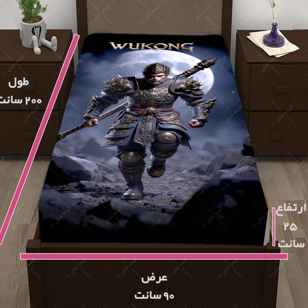 روتختی طرح بازی Black Myth Wukong کد13