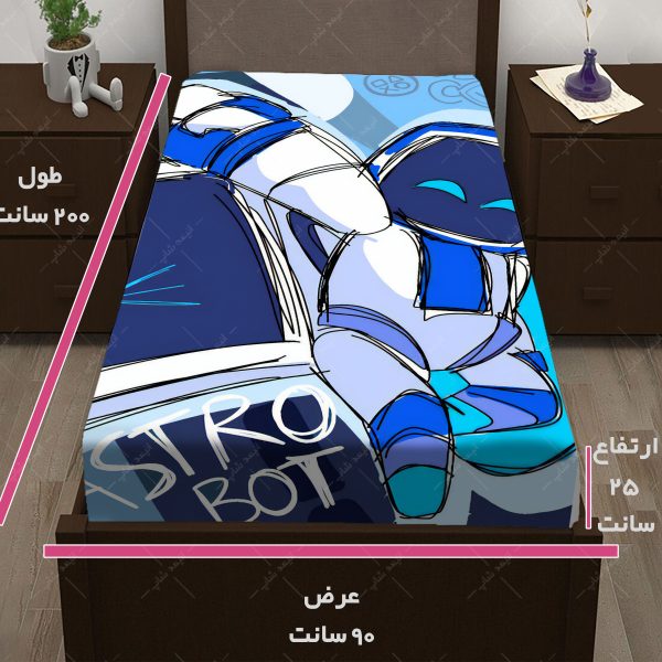 روتختی طرح بازی Astro Bot کد22