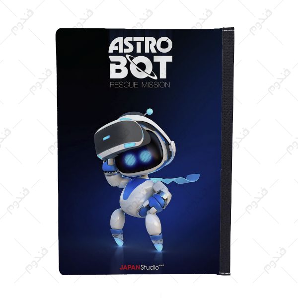 کلاسور طرح بازی Astro Bot کد19