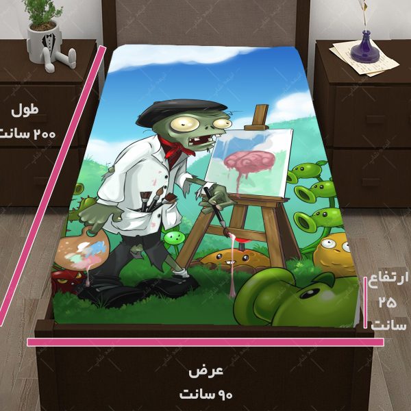 روتختی طرح بازی Plant vs Zombie کد05