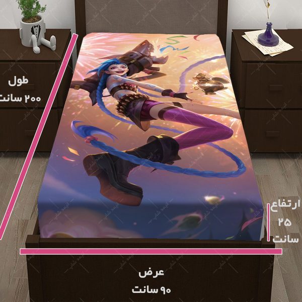 روتختی طرح بازی League Of Legends کد08