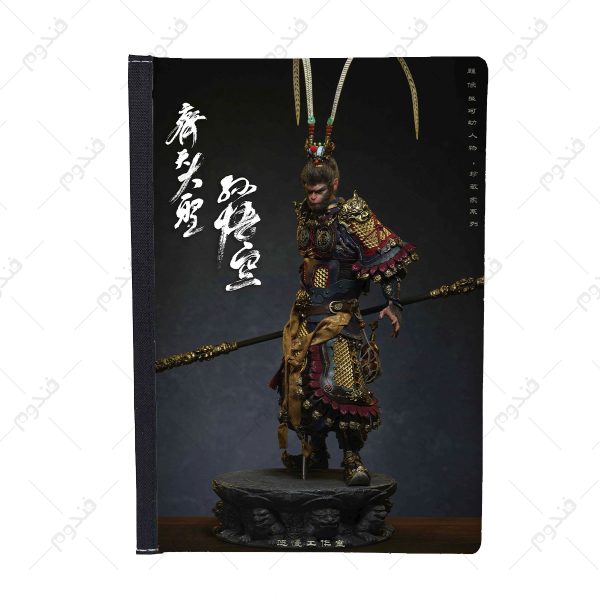 کلاسور طرح بازی Black Myth Wukong کد21 - Image 2