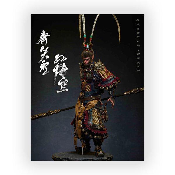 قاب MDF طرح بازی Black Myth Wukong کد43