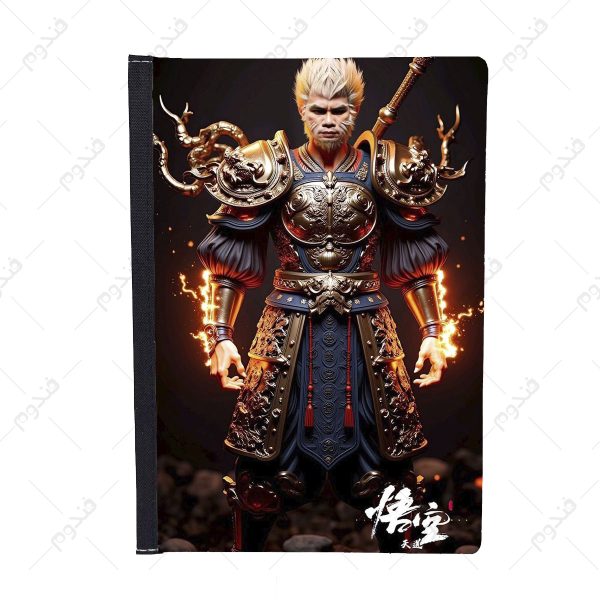 کلاسور طرح بازی Black Myth Wukong کد37 - Image 2