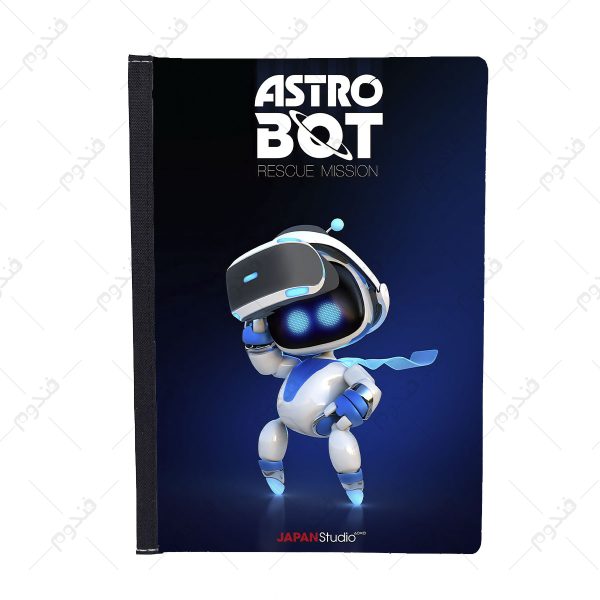 کلاسور طرح بازی Astro Bot کد30 - Image 2