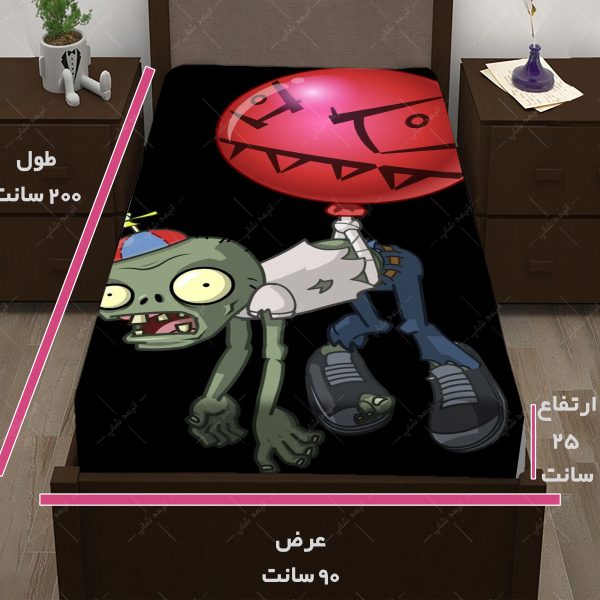 روتختی طرح بازی Plant vs Zombie کد06