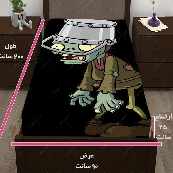 روتختی طرح بازی Plant vs Zombie کد07