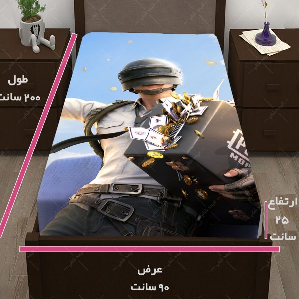 روتختی طرح بازی PUBG کد03