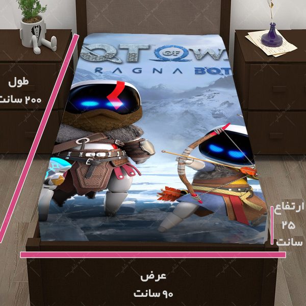 روتختی طرح بازی Astro Bot کد30