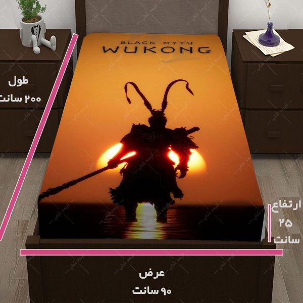 روتختی طرح بازی Black Myth Wukong کد20