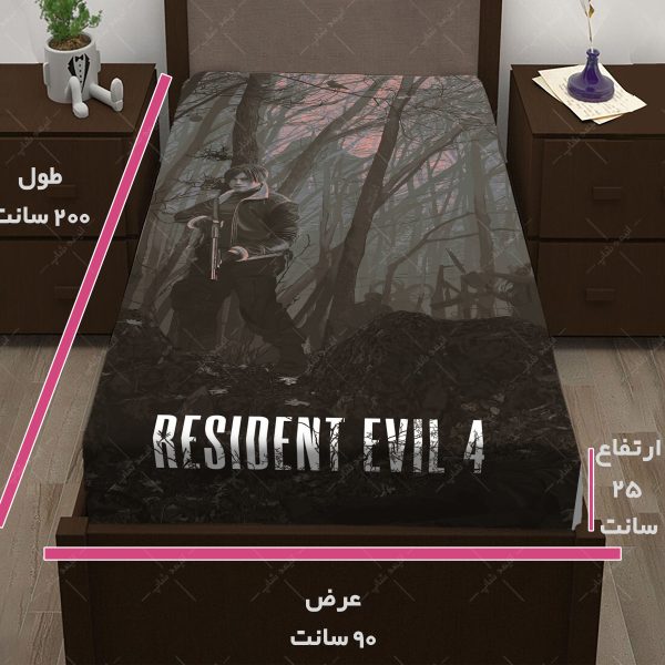 روتختی طرح بازی Resident Evil کد05