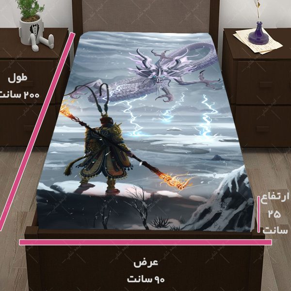 روتختی طرح بازی Black Myth Wukong کد24