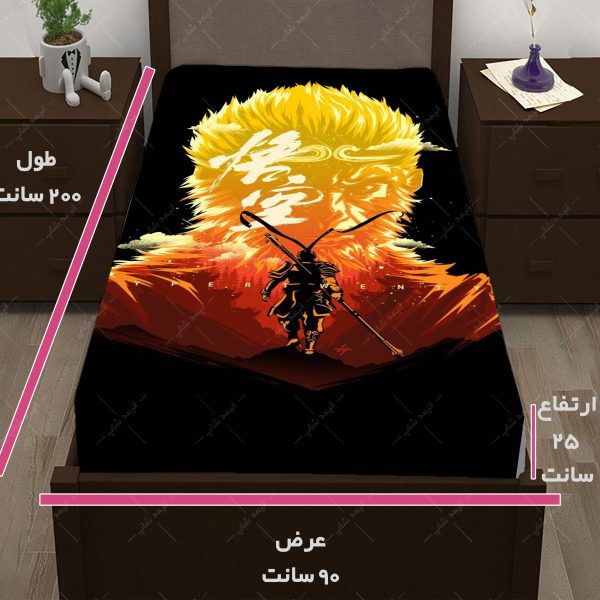 روتختی طرح بازی Black Myth Wukong کد25