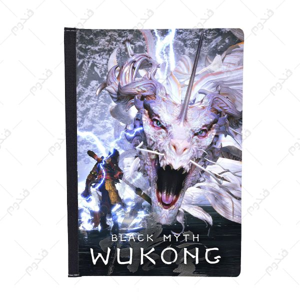 کلاسور طرح بازی Black Myth Wukong کد47 - Image 2