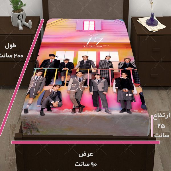 روتختی طرح گروه Seventeen کد01