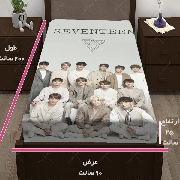 روتختی طرح گروه Seventeen کد02