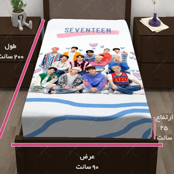 روتختی طرح گروه Seventeen کد03