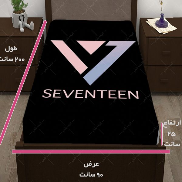 روتختی طرح گروه Seventeen کد04