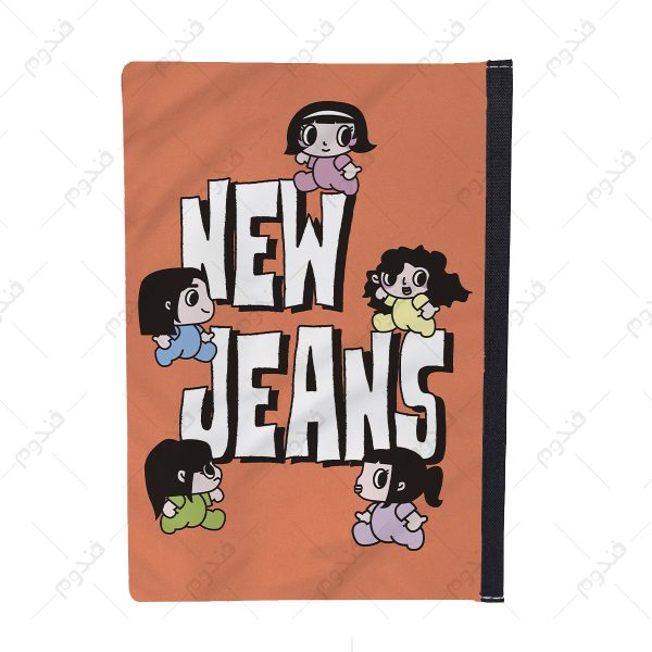 کلاسور طرح گروه NewJeans کد07