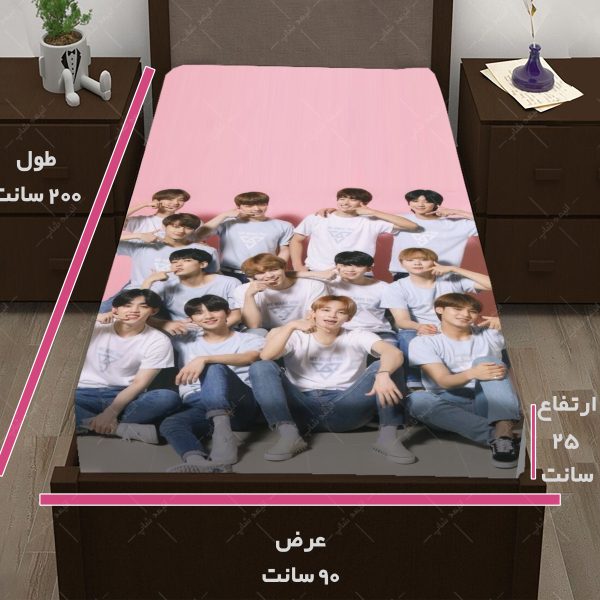 روتختی طرح گروه Seventeen کد09