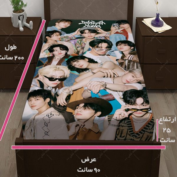 روتختی طرح گروه Seventeen کد12