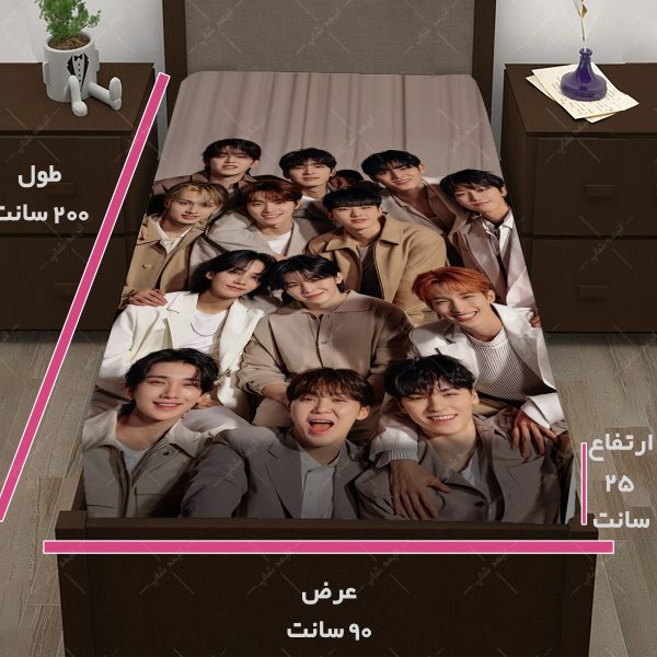 روتختی طرح گروه Seventeen کد13