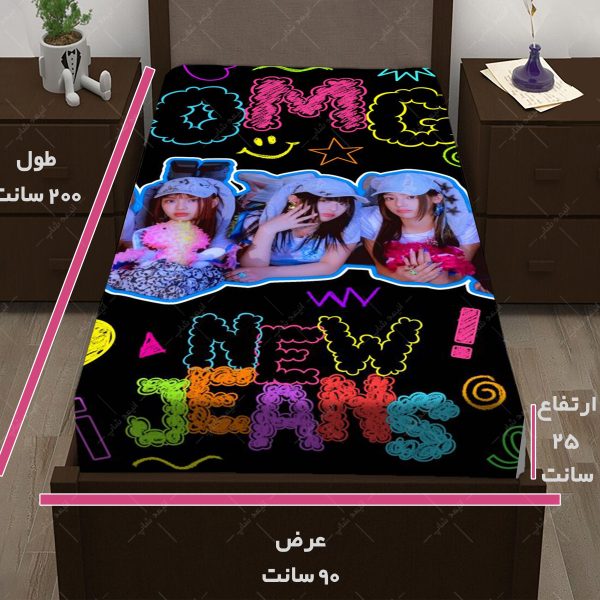 روتختی طرح گروه NewJeans کد07