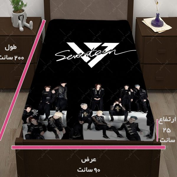 روتختی طرح گروه Seventeen کد14