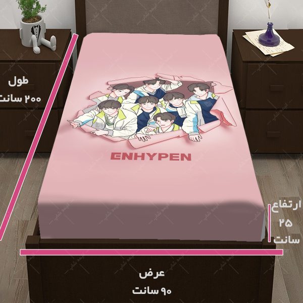 روتختی طرح گروه Enhypen کد08