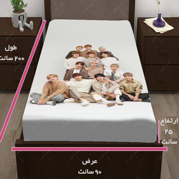 روتختی طرح گروه Seventeen کد16