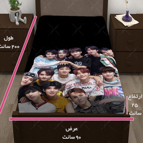 روتختی طرح گروه Seventeen کد17