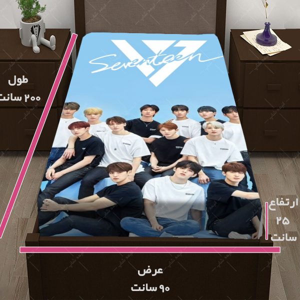 روتختی طرح گروه Seventeen کد18