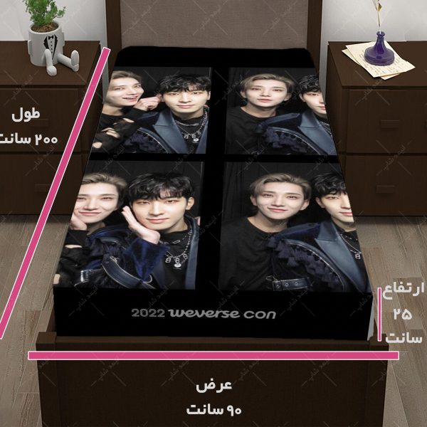 روتختی طرح گروه Seventeen کد19