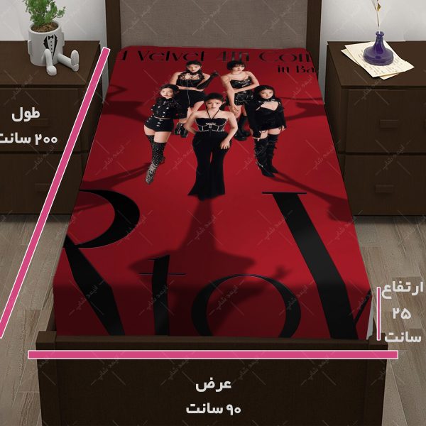 روتختی طرح گروه Red Velvet کد11