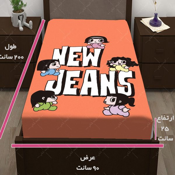 روتختی طرح گروه NewJeans کد11