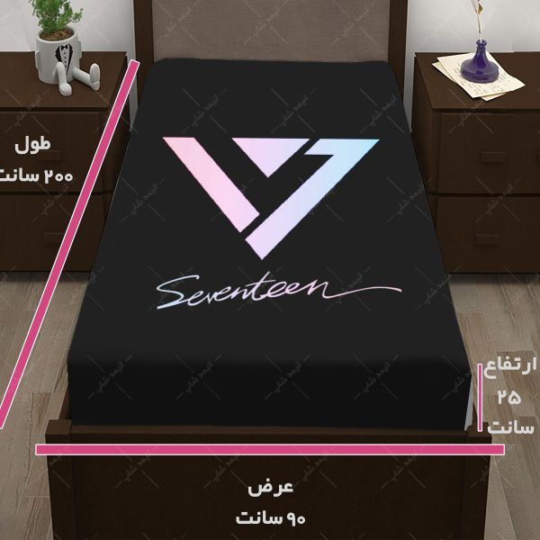 روتختی طرح گروه Seventeen کد22