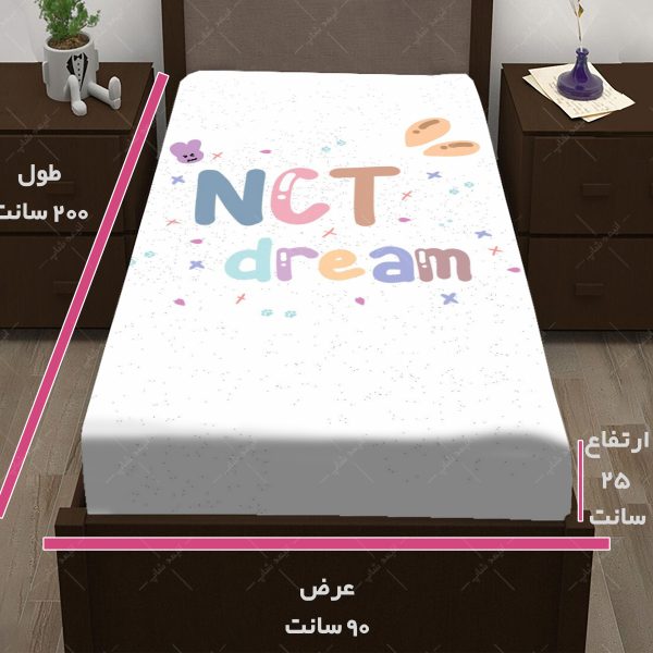 روتختی طرح گروه NCT کد03