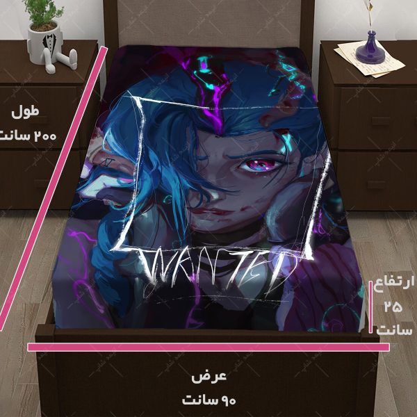 روتختی طرح Arcane کد06